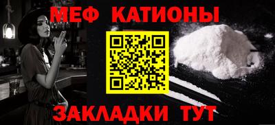прущая мука Ликино-Дулёво