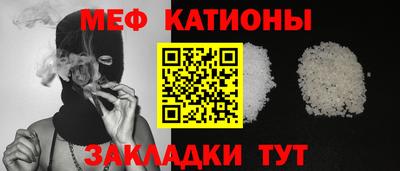 эйфоретик Лесосибирск