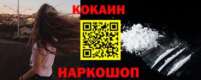 гидропоника Ливны