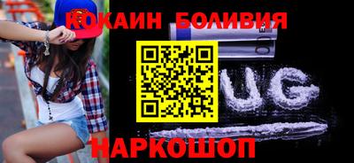 гидропоника Ливны