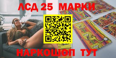 эйфоретик Лесосибирск