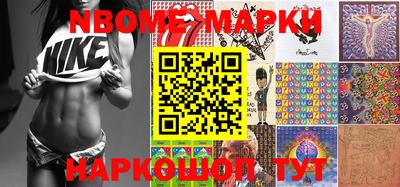 гидропоника Ливны