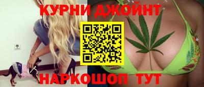гидропоника Ливны