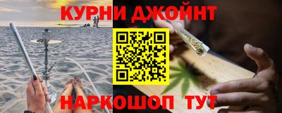 прущая мука Ликино-Дулёво