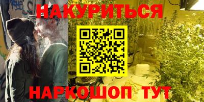 прущая мука Ликино-Дулёво