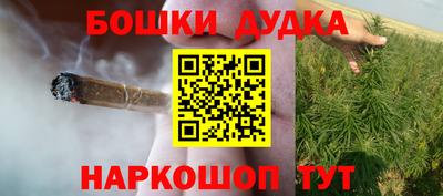 гидропоника Ливны
