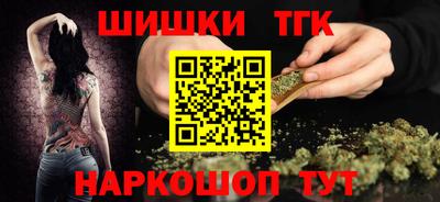 прущая мука Ликино-Дулёво