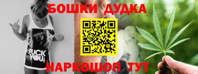 прущая мука Ликино-Дулёво