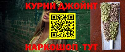 прущая мука Ликино-Дулёво