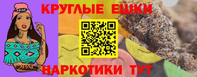 прущая мука Ликино-Дулёво