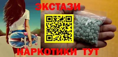 прущая мука Ликино-Дулёво