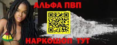 гидропоника Ливны