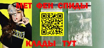 эйфоретик Лесосибирск