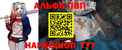 гидропоника Ливны
