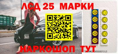 прущая мука Ликино-Дулёво