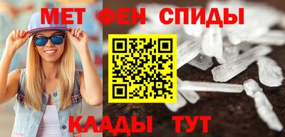 гидропоника Ливны