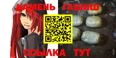 эйфоретик Лесосибирск