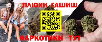 эйфоретик Лесосибирск