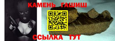 эйфоретик Лесосибирск