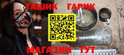 прущая мука Ликино-Дулёво